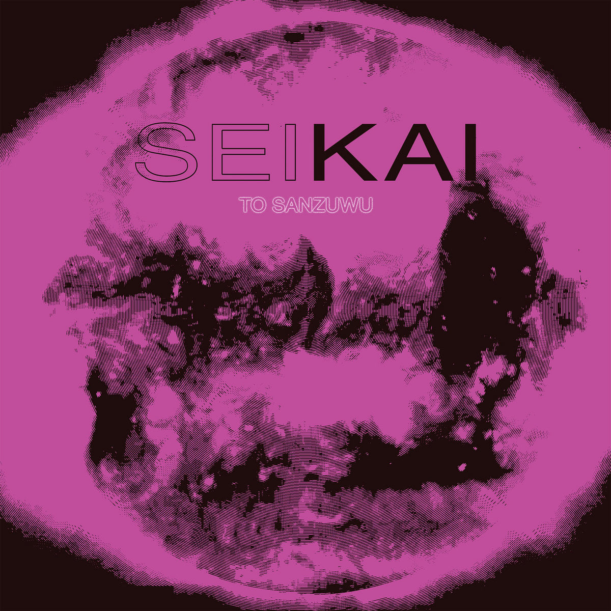 Seikai - To Sanzuwu [Space Ambient] (Mystic Timbre - Tape - 4/17/19)
