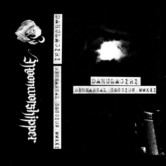 Dahulagiri - Rehearsal Session MMXXI [Dungeon Synth] (Moonworshipper - Tape - 6/3/22)